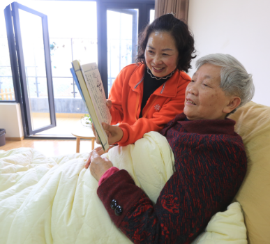 滁州養老院之70歲的老年人適合做什么運動？