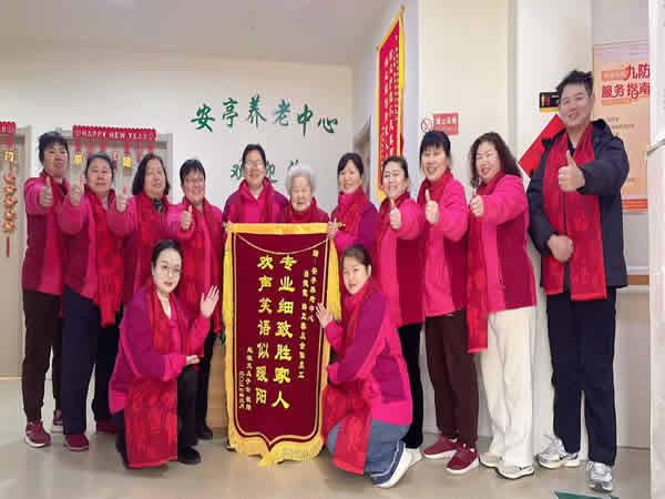 大年初一開門紅，錦旗映初心